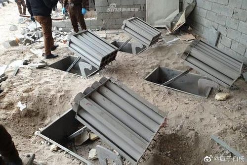 Phiến quân ngụy trang trận địa pháo phóng loạt 'siêu dị' khiến lính Mỹ không kịp trở tay