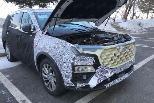 SUV 7 chỗ mới của Ford lộ diện tại Trung Quốc