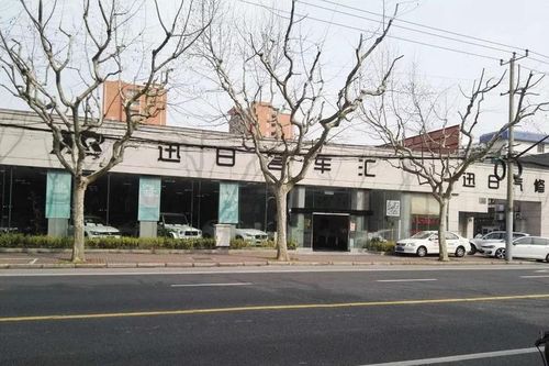 Tương lai u ám của ngành xe hơi Trung Quốc bởi Covid-19