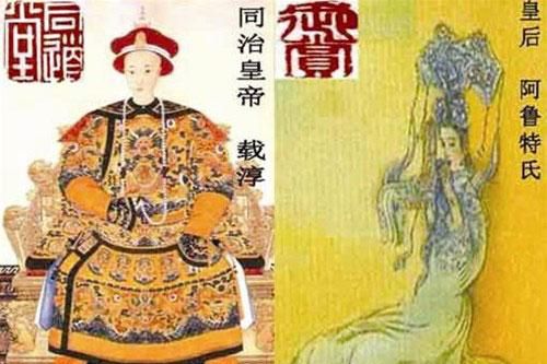 'Lời nguyền truyền kiếp' ám ảnh các đời hoàng đế Trung Hoa