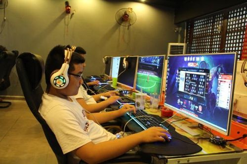 Đình chỉ 3 tháng giấy phép cung cấp dịch vụ trò chơi điện tử của 58 doanh nghiệp