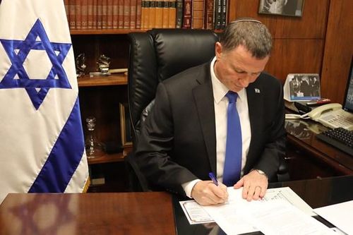 Chủ tịch Quốc hội Israel từ chức, mở đường cho cuộc bỏ phiếu mới