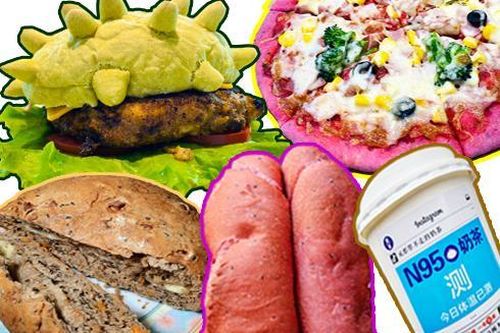 Đa dạng những món ăn siêu độc đáo 'ra mắt' trong mùa dịch Covid-19