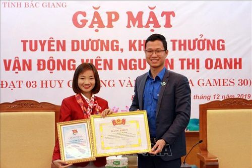 Gương mặt trẻ tiêu biểu Nguyễn Thị Oanh: Coi khó khăn là động lực để giành vinh quang