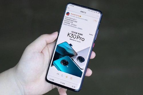 Redmi K30 Pro có gì đặc sắc?