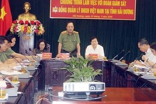 BHXH CAND đóng góp quan trọng vào an sinh xã hội của đất nước