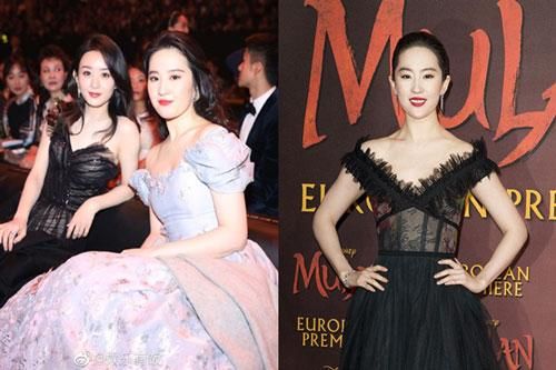 'Thần tiên tỷ tỷ' một thời - Lưu Diệc Phi ngày càng 'xấu lạ', nhìn loạt khoảnh khắc này ai cũng thất vọng vì nhan sắc 'xuống dốc'