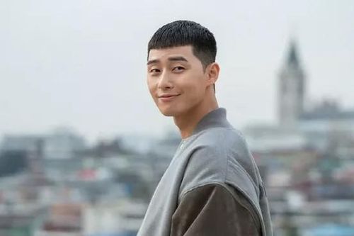 Park Seo Joon tạm biệt mái ngố trong Tầng lớp Itaewon, khoe tóc cực 'ngầu'
