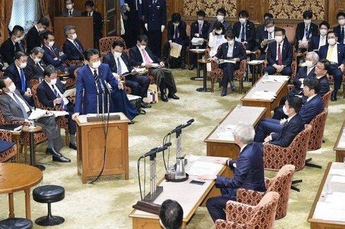 Thủ tướng Nhật Bản nói về khả năng ban bố tình trạng khẩn cấp