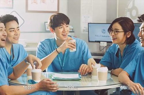 Phim đang hot 'Hospital Playlist': Hé lộ tính cách '5 không' của hội bác sĩ tài hoa