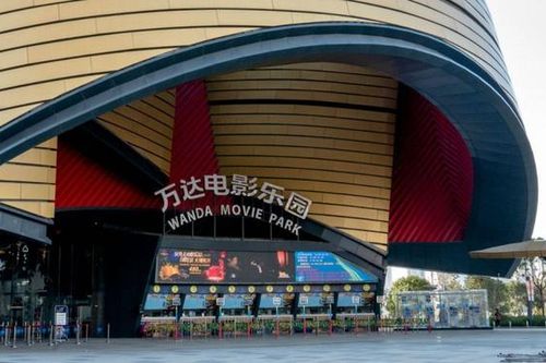 Trung Quốc yêu cầu các rạp chiếu phim đóng cửa trở lại