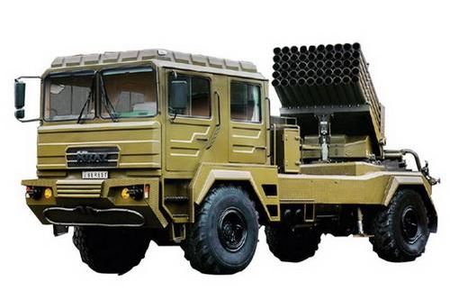Ukraine ra mắt bản nâng cấp cực mạnh của pháo phản lực BM-21 Grad
