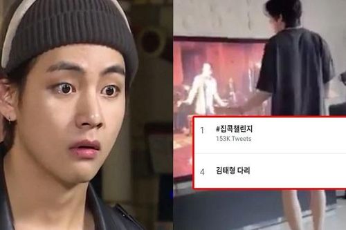 V BTS tạo thử thách ở nhà, ARMY lại để ý đôi chân 'cực phẩm'