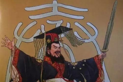 Những bí ẩn về Tần Thủy Hoàng khiến hậu thế đau đầu tìm lời giải