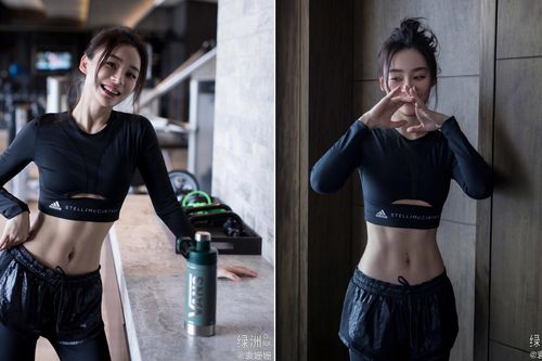 'Thánh cô' Viên San San khoe cơ bụng số 11