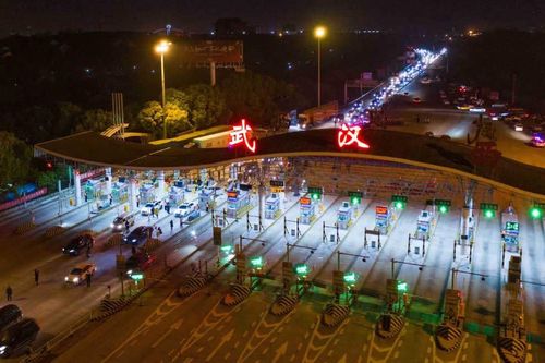 Vũ Hán ngày dỡ bỏ phong tỏa