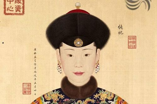 Thi hài vô danh trong mộ phi tần tiết lộ vụ bê bối khiến Càn Long cả đời tìm cách che giấu