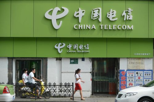 Sau Huawei, chính quyền Mỹ muốn cấm cửa nhà mạng hàng đầu Trung Quốc