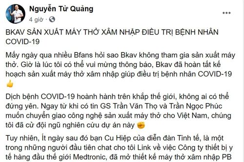 Bkav tham gia sản xuất máy thở điều trị bệnh nhân mắc Covid-19