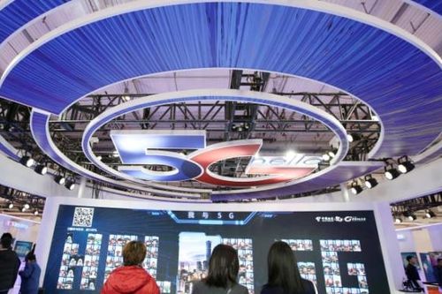 Mỹ muốn cấm China Telecom vì lo ngại rủi ro tới an ninh quốc gia