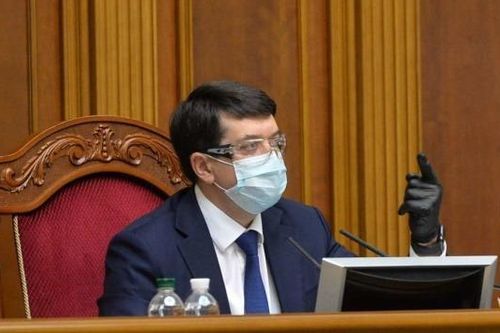 Quốc hội Ukraine sắp tổ chức họp bất thường