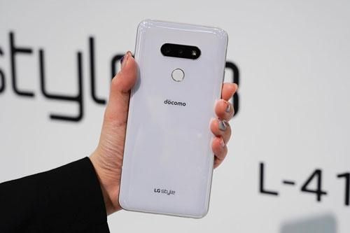 LG ra mắt smartphone 'nồi đồng cối đá', màn hình OLED, chip S845, giá hơn 9 triệu