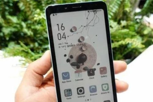 Hisense trình làng máy đọc sách màn hình mực điện tử có màu đầu tiên thế giới