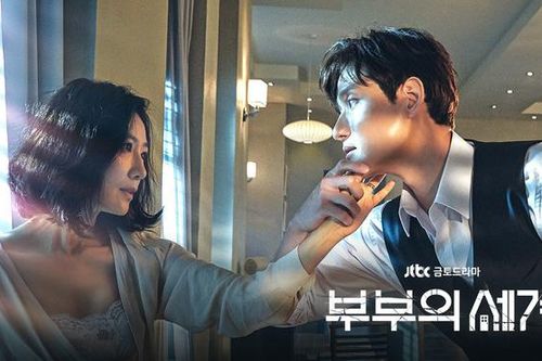 'Thế giới hôn nhân' phá kỷ lục 'khủng' của 'Tầng lớp Itaewon'
