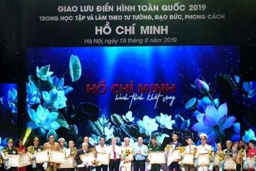 Đại hội Thi đua yêu nước toàn quốc lần thứ X dự kiến diễn ra vào tháng 12