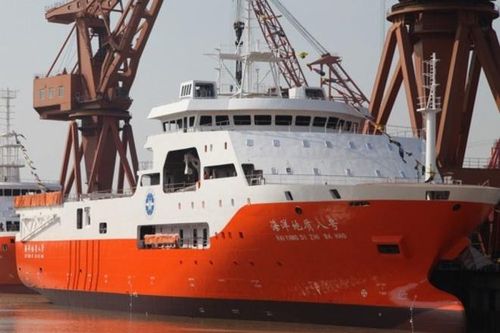 Việt Nam theo dõi vụ tàu Hải Dương 8 của Trung Quốc vào EEZ