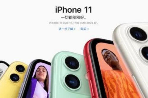Vì sao doanh số iPhone tại thị trường Trung Quốc vẫn tăng?