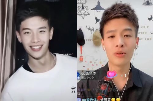 Vô tình tắt app làm đẹp, 'hot boy võ thuật' lộ nhan sắc gây thất vọng