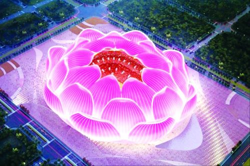 Trung Quốc xây sân bóng đá lớn nhất thế giới