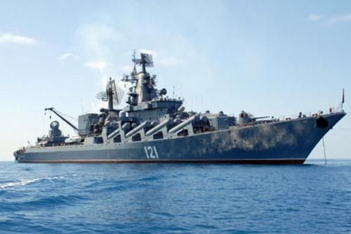 Nga quyết định điều động soái hạm Hạm đội Biển Đen tới Syria