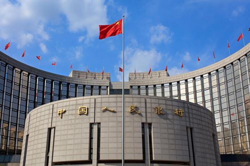 Trung Quốc tiếp tục cắt giảm lãi suất lần 2 để cứu nền kinh tế