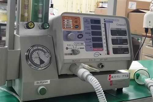 Hé lộ hình ảnh máy thở Metran của ông Trần Ngọc Phúc