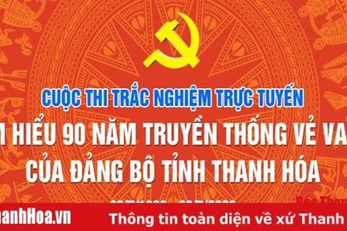 Thí sinh Lê Thị Dung đoạt giải Nhất tuần thứ hai, Cuộc thi trắc nghiệm trực tuyến 'Tìm hiểu 90 năm truyền thống vẻ vang của Đảng bộ tỉnh Thanh Hóa'