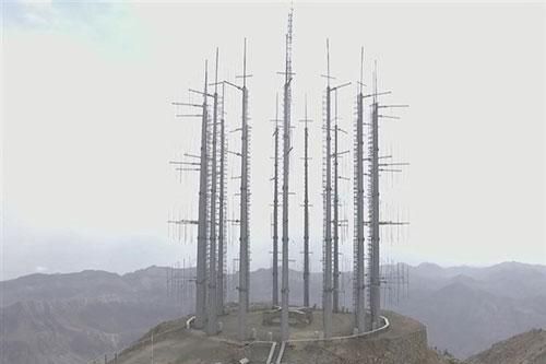 Iran ra mắt hệ thống radar phòng không mới