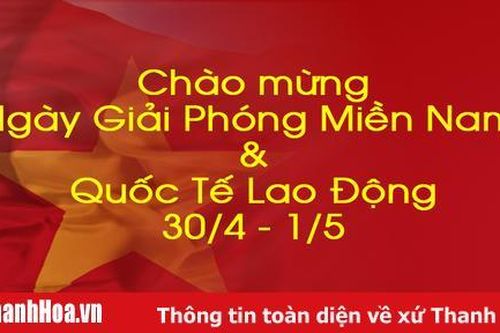 Tổ chức trực trong dịp nghi Lễ 30-4 và 1-5 trên địa bàn tỉnh