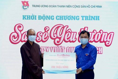 Triển khai 64 cửa hàng bình ổn giá hỗ trợ thanh niên công nhân