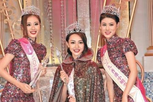 Hoa hậu Hong Kong 2020 được tổ chức online