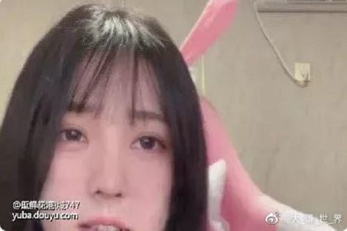 Nữ streamer bất ngờ tiết lộ nhan sắc thật khiến bao người mê đắm