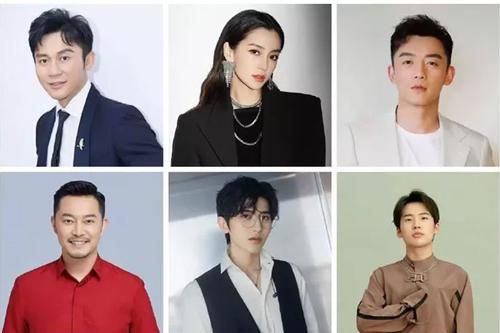 Công bố chính thức đội hình 'Running Man' của Trung Quốc