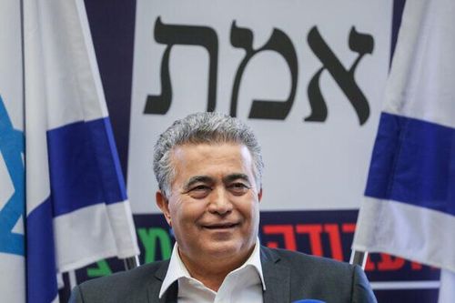 Công đảng chính thức gia nhập liên minh cầm quyền tại Israel