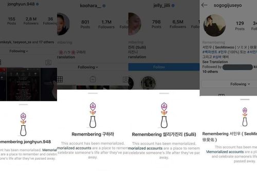 Tài khoản Instagram của Jonghyun, Sulli, Hara và Minwoo chuyển sang trạng thái 'tưởng nhớ'