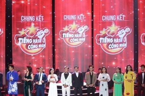 Phát động cuộc thi 'Tiếng hát công nhân' lần thứ 2