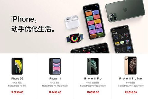Các 'ông lớn' Oppo, Xiaomi 'thất thủ' ngay trên sân nhà