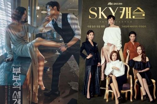 'Thế giới hôn nhân' đạt tỷ lệ người xem cao nhất lịch sử