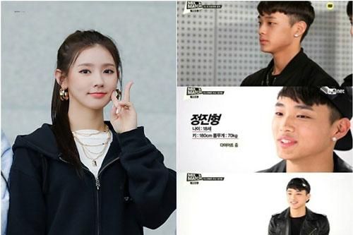 Tranh cãi 'Mi Yeon bị đá khỏi Black Pink vì hẹn hò'