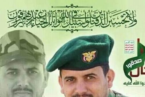 Thủ lĩnh cao cấp nhất của phiến quân Houthi chết tại Yemen